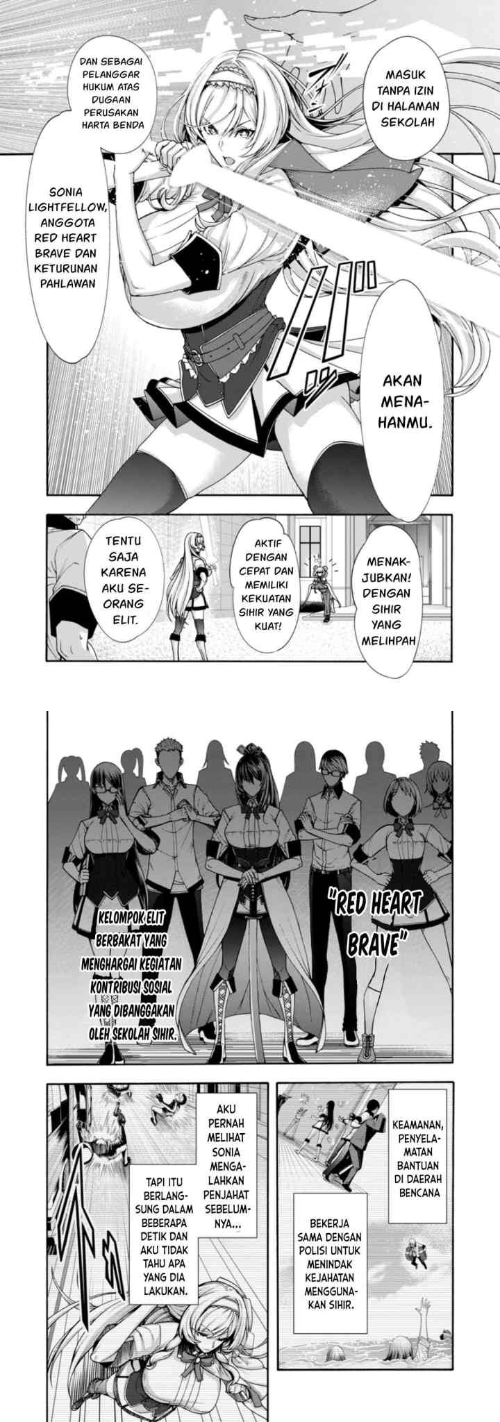 Erotical Wizard With Twelve Brides chapter 1 halaman 16