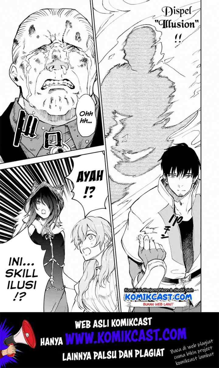 Boukensha License o Hakudatsu Sareta Ossan Dakedo Manamusume ga Dekita no de Nonbiri Jinsei chapter 16.4 halaman 7