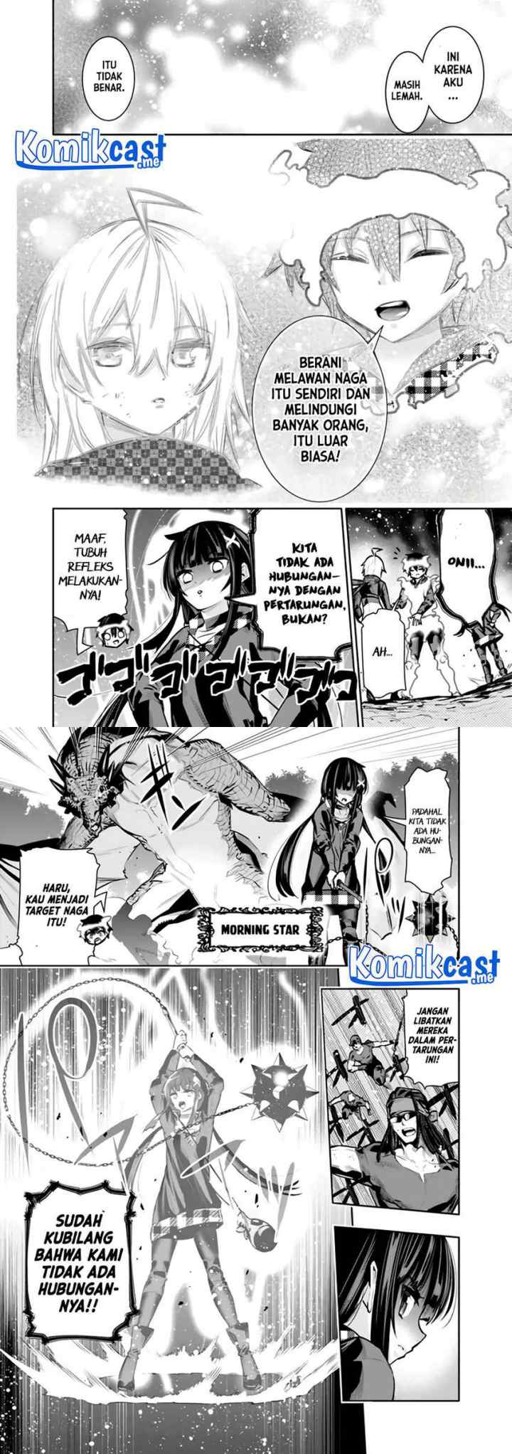 Chikashitsu Dungeon: Binbou Kyoudai wa Goraku wo Motomete Saikyou e chapter 35 halaman 6