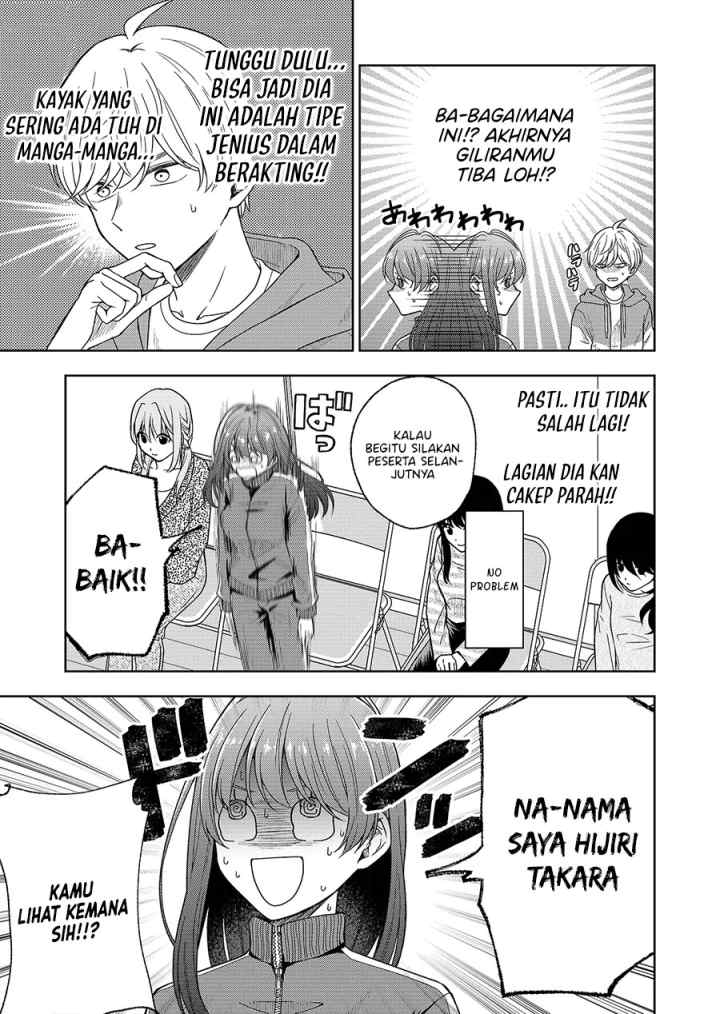 Hijiri-san wa Scenario-douri ni Ikanai chapter 1.2 halaman 10