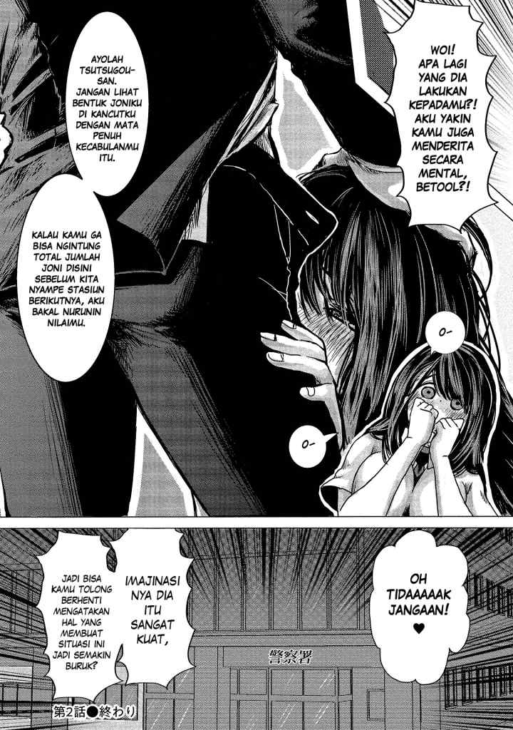Joshikousei to Seishokusha-san chapter 2 halaman 19