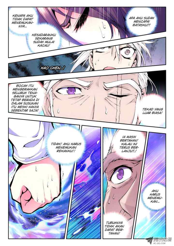 Shen Yin Wang Zuo chapter 63 halaman 8