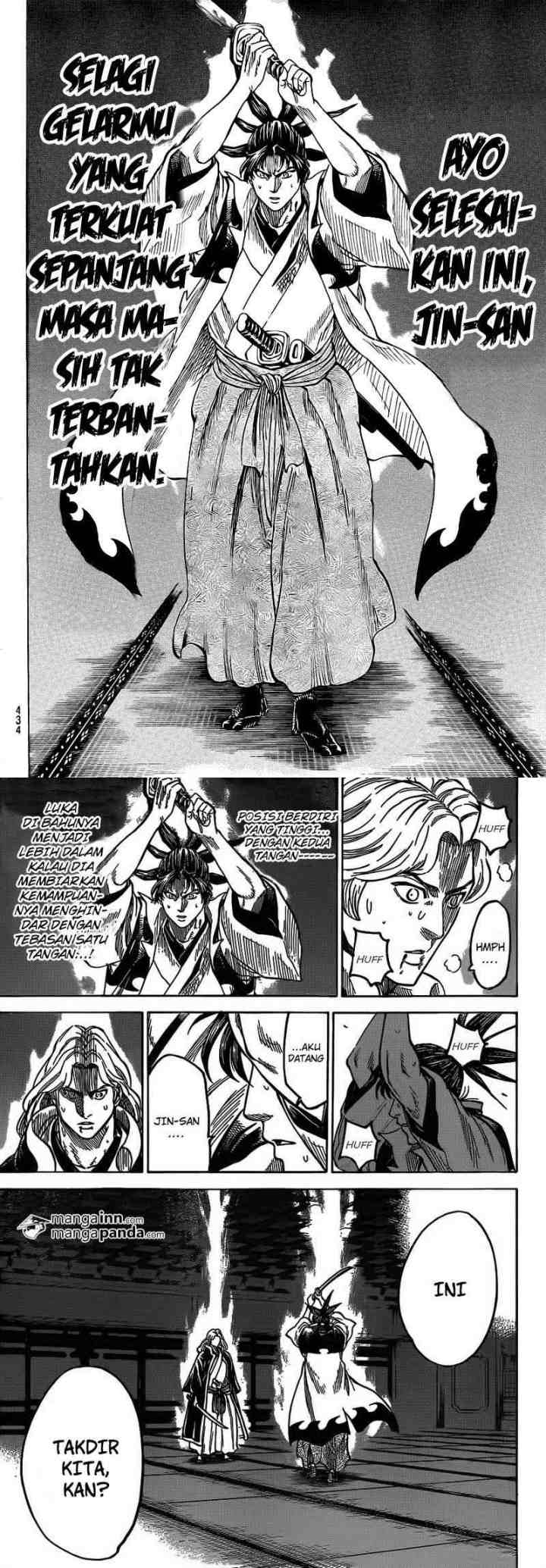 Gamaran chapter 191 halaman 7