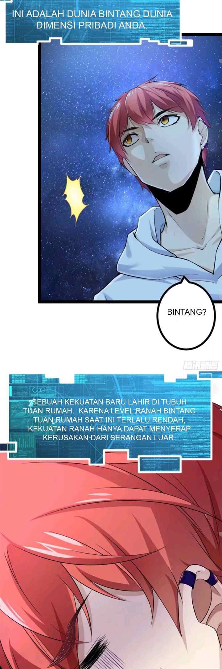 My Shadow Hangs Up chapter 40 halaman 14