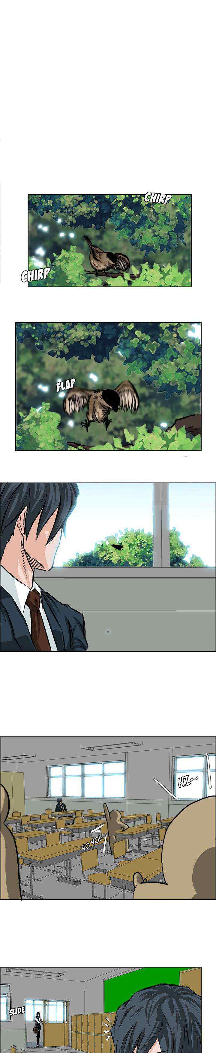 Boss in School chapter 46 halaman 7