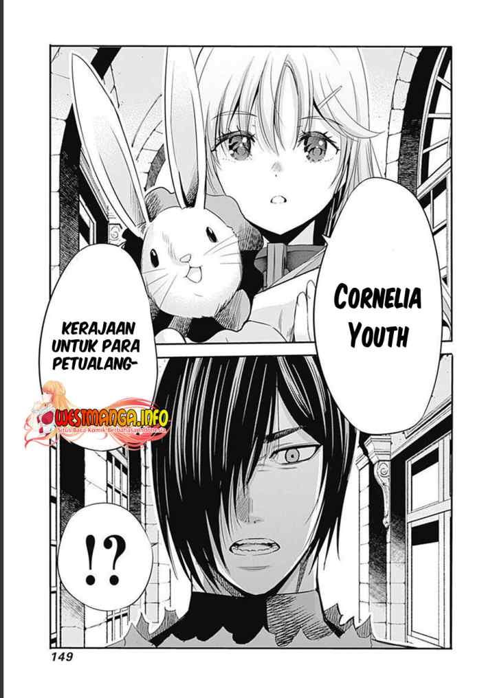 Uragirareta S Rank Boukensha no Ore wa, Aisuru Dorei no Kanojora to Tomoni Dorei dake no Harem Guild o Tsukuru chapter 51 halaman 17