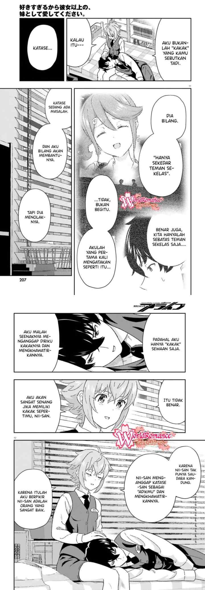 Suki Sugiru Kara Kanojo Ijou no, Imouto Toshite Aishite Kudasai chapter 8 halaman 7