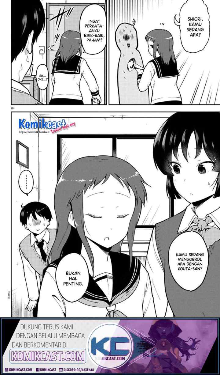 Meika-san Can't Conceal Her Emotions chapter 55 halaman 11