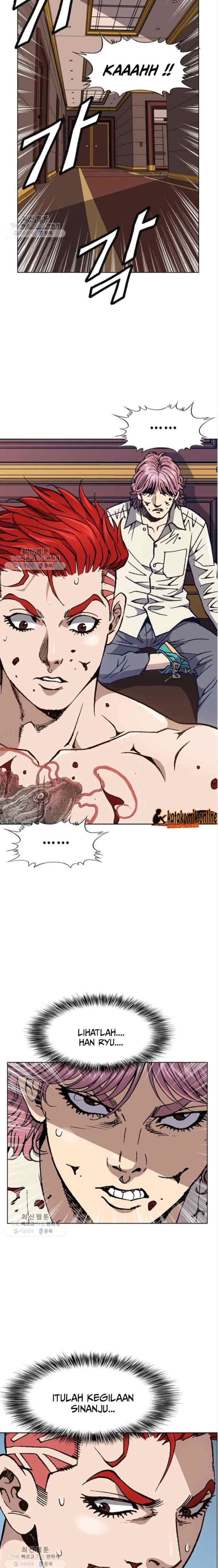 King of High School chapter 75 halaman 7