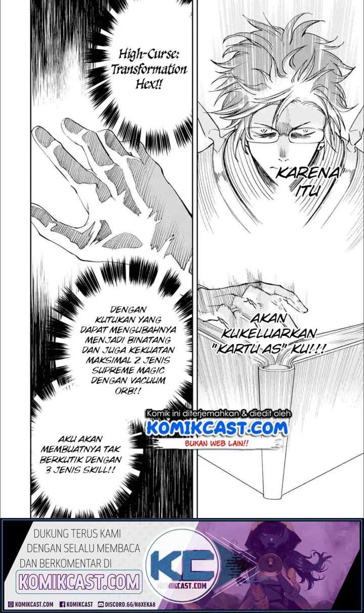 Boukensha License o Hakudatsu Sareta Ossan Dakedo Manamusume ga Dekita no de Nonbiri Jinsei chapter 23.4 halaman 12