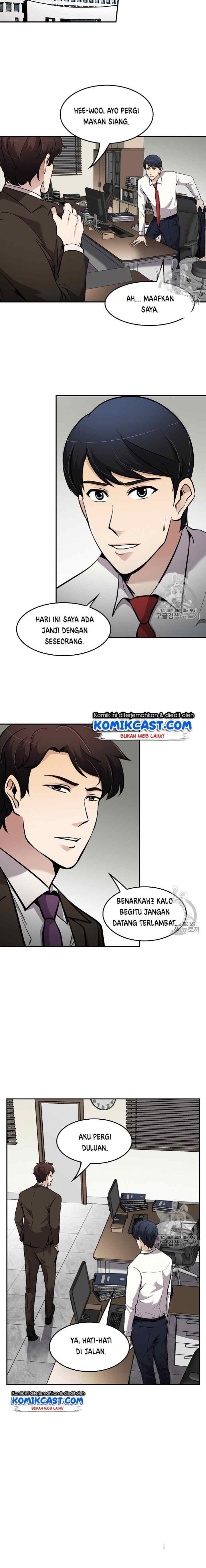 Again My Life chapter 73 halaman 11