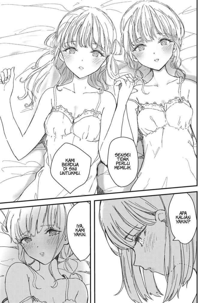 Futago Yuri Ecchi Anthology chapter 2 halaman 13