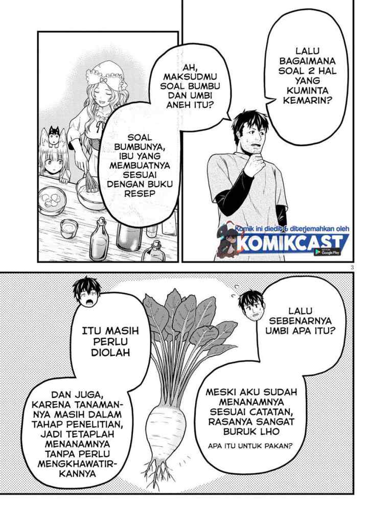 Murabito desu ga Nani ka? chapter 49.1 halaman 4