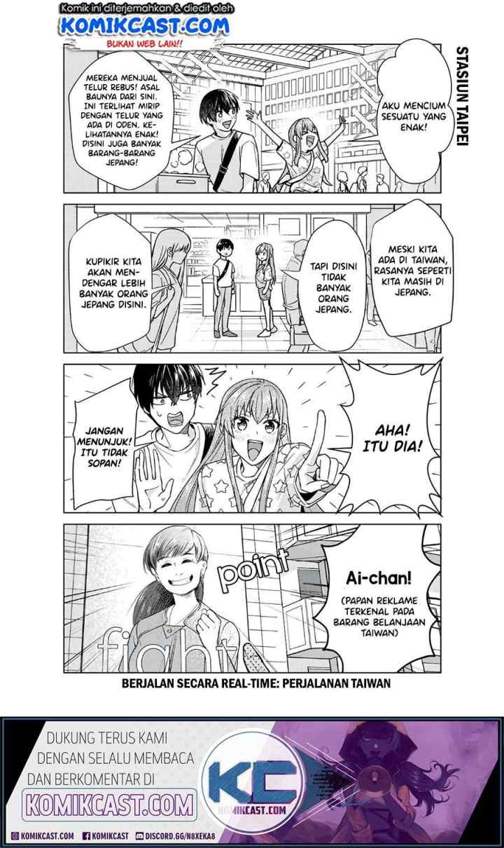 Boku no Kanojo wa Saikou desu! chapter 29 halaman 5