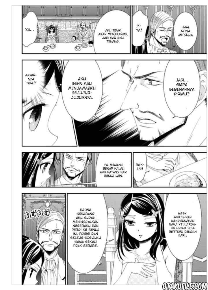 Saving 80,000 Gold Coins in the Different World for My Old Age chapter 6 halaman 15
