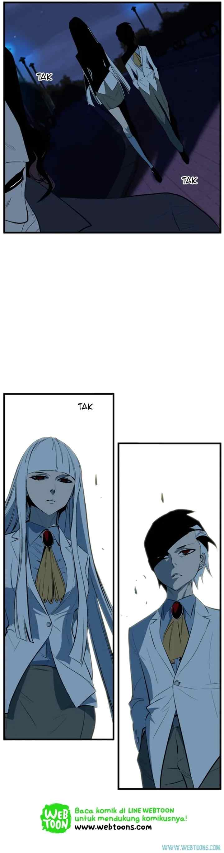 Noblesse chapter 113 halaman 4