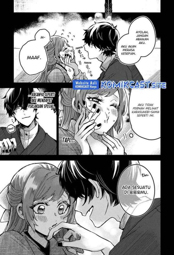 Kuchi ga Saketemo Kimi ni wa chapter 49 halaman 12