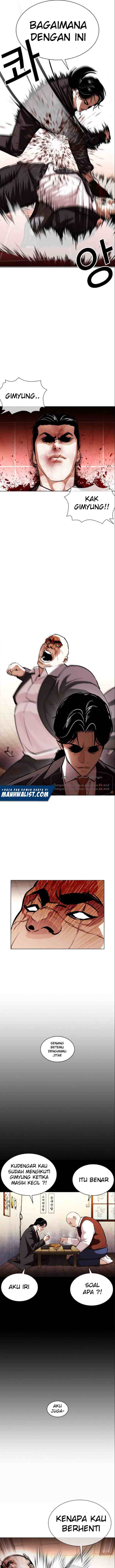 Lookism chapter 387 halaman 14