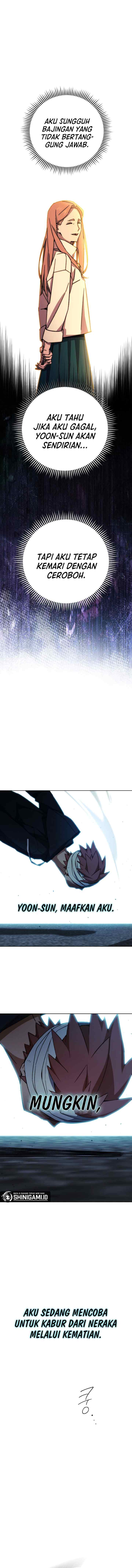 The Hero Returns chapter 51 halaman 17