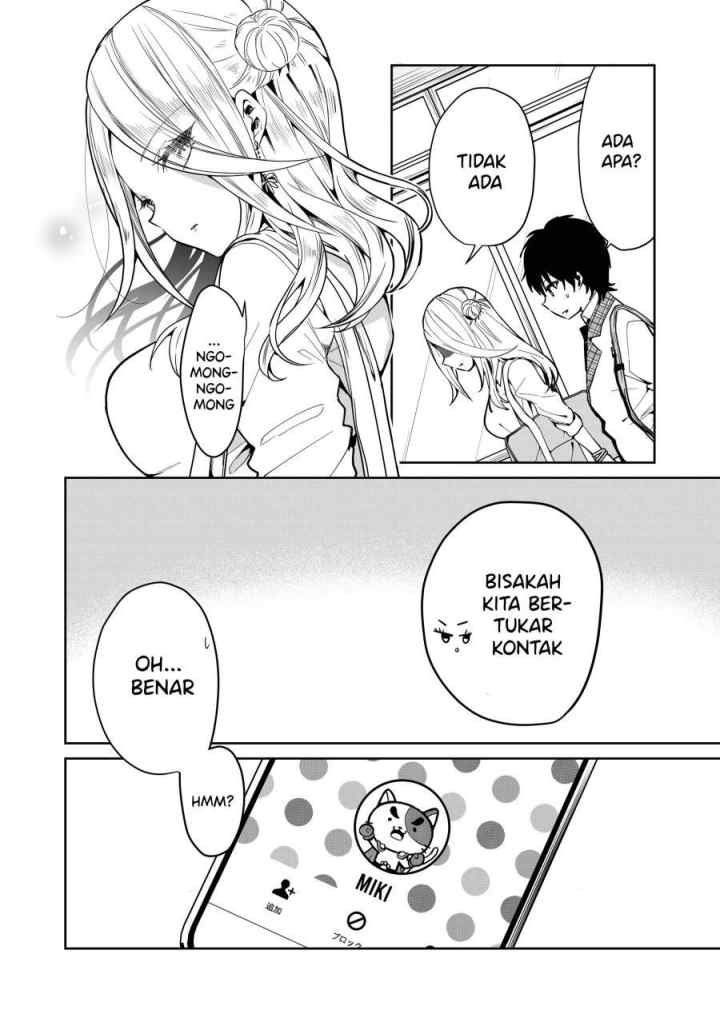 Kononaka Ni Hitori, Ore No Yome Ga Iru chapter 2 halaman 11