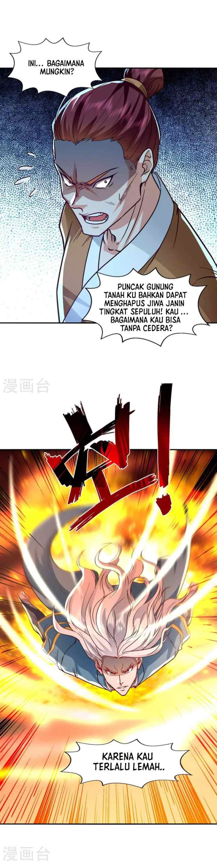 Against The Heaven Supreme chapter 103 halaman 8