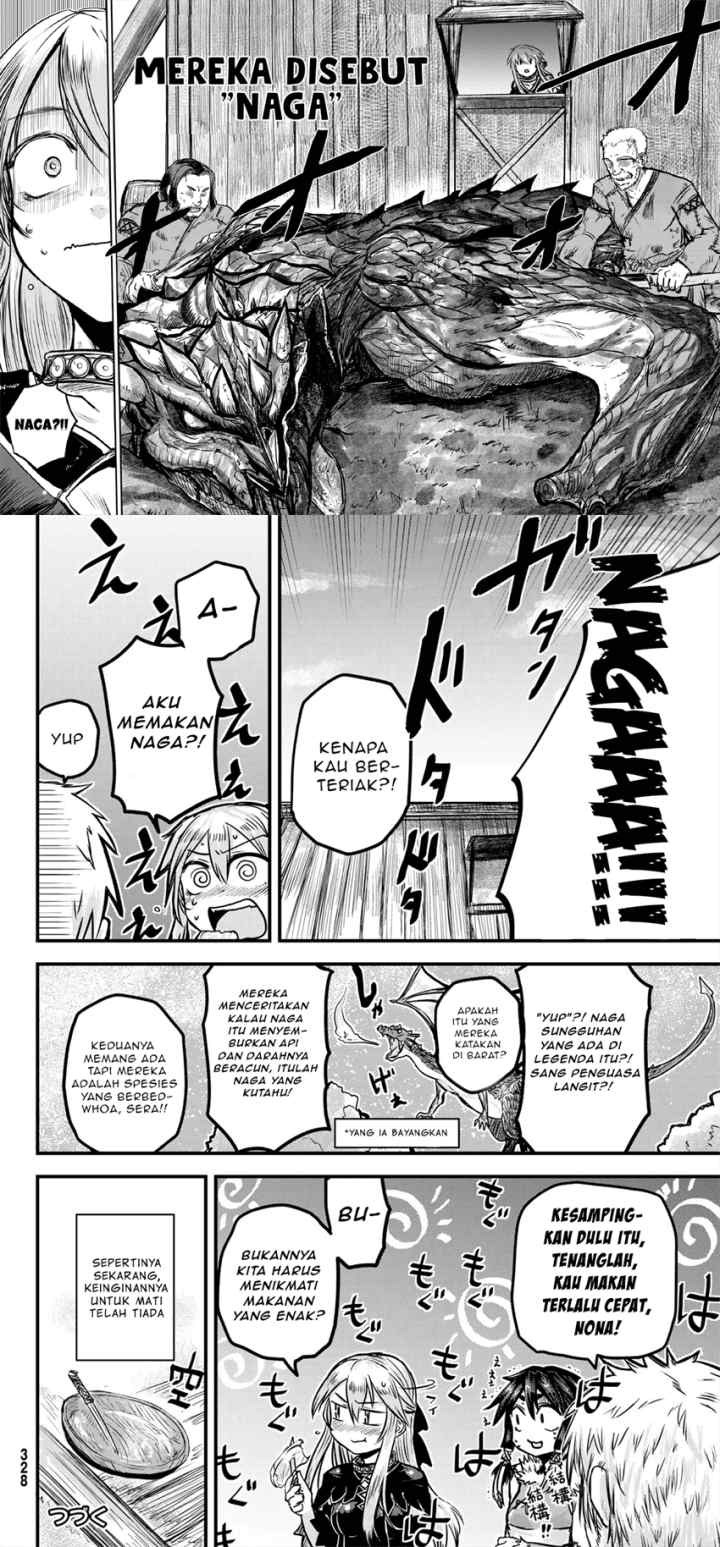 Hime Kishi wa Barbaroi no Yome chapter 2 halaman 18