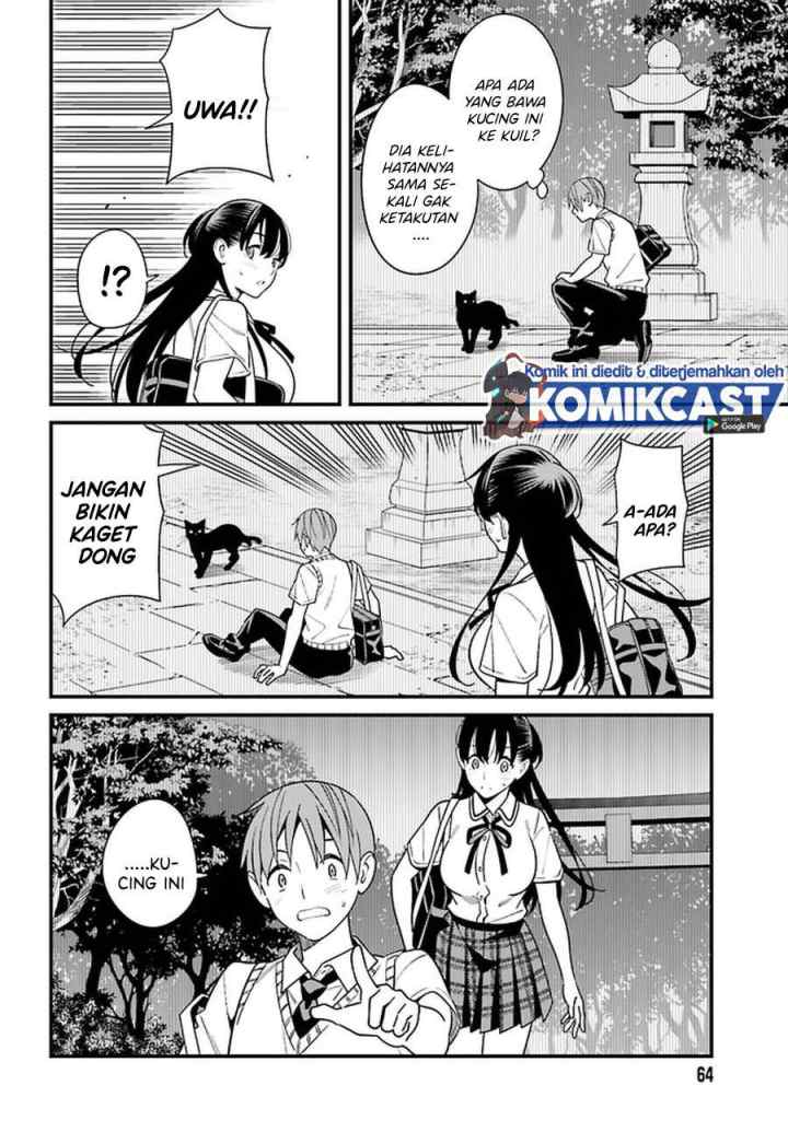 Hirasaka Hinako ga Ero Kawaii koto wo Ore dake ga Shitteiru chapter 22 halaman 15