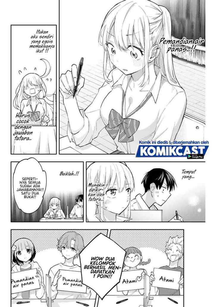 Hanazono Twins chapter 43 halaman 7