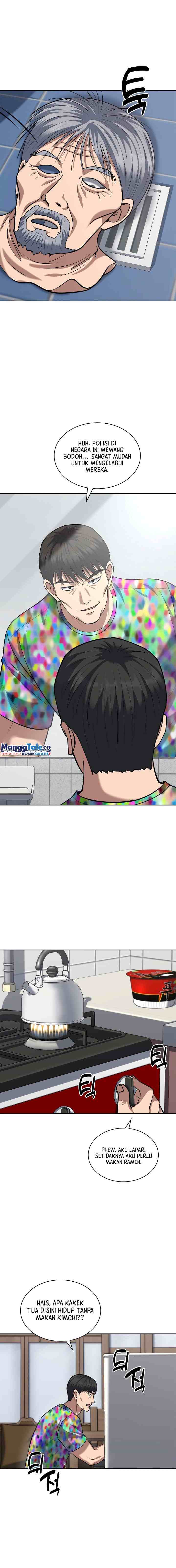 Reset Life of Regression Police chapter 49 halaman 7
