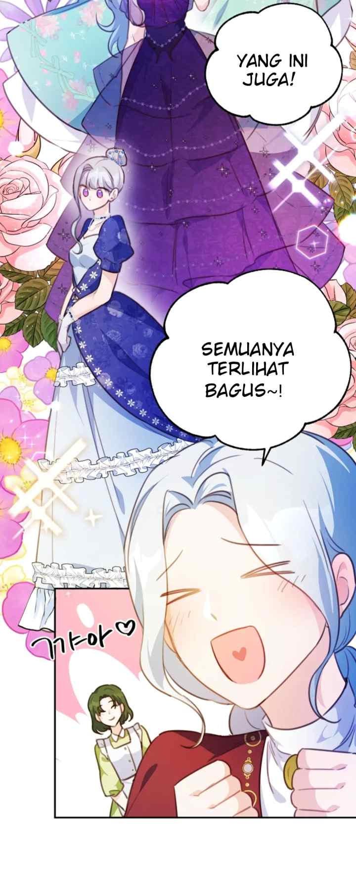 I'm Going to Rewrite the Devastating Novel chapter 23 halaman 13