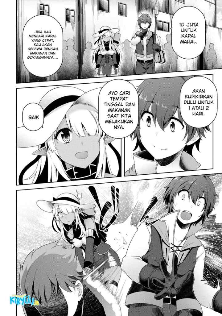 Ie ga Moete Jinsei Dou Demo Yoku Natta kara, Nokotta Nakenashi no Kin de Dark Elf no Dorei o Katta chapter 6.2 halaman 10