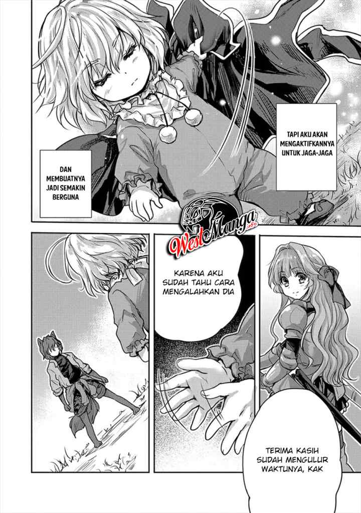 Shindou Sefiria no Gekokujou Program chapter 18.2 halaman 10