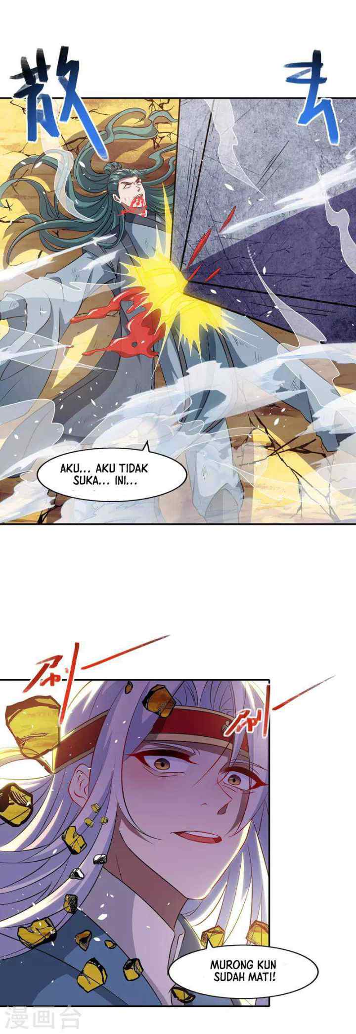 Against The Heaven Supreme chapter 48 halaman 6