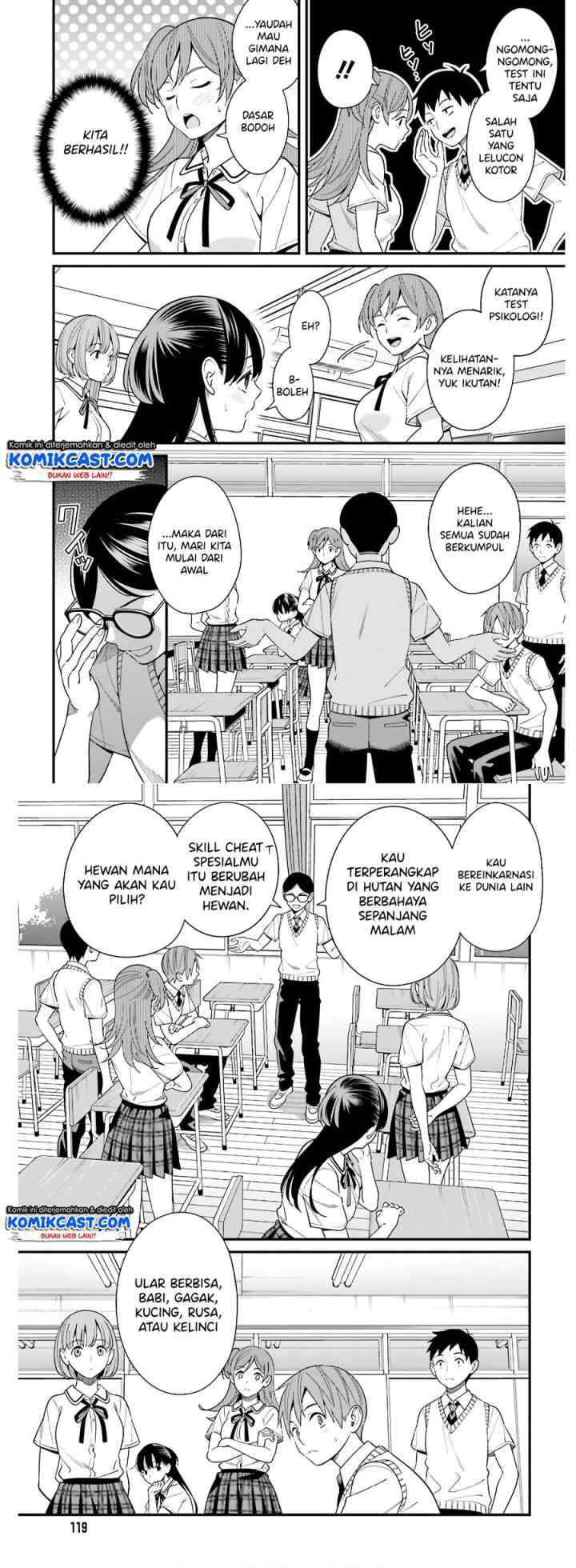 Hirasaka Hinako ga Ero Kawaii koto wo Ore dake ga Shitteiru chapter 18 halaman 5