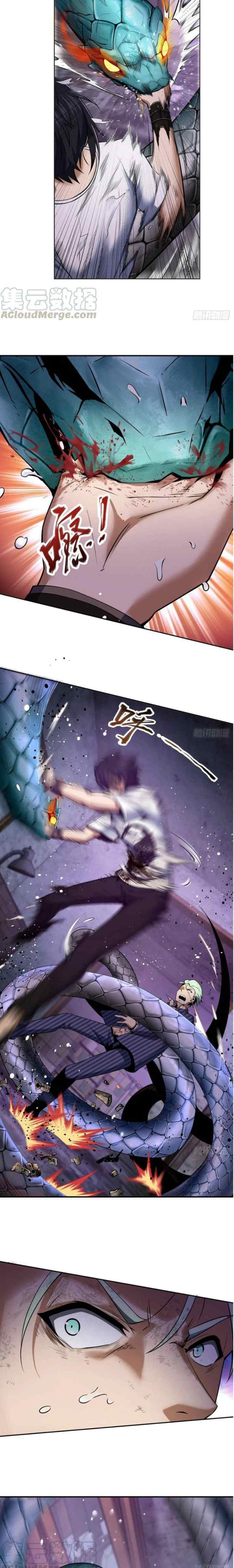 Starting from Guhuoniao chapter 28 halaman 11