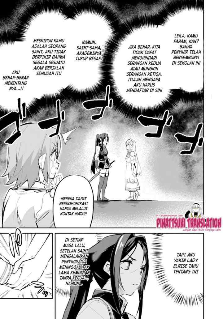 Nise Seijo Kuso of the Year: Risou no Seijo? Zannen, Nise Seijo deshita! chapter 7 halaman 13