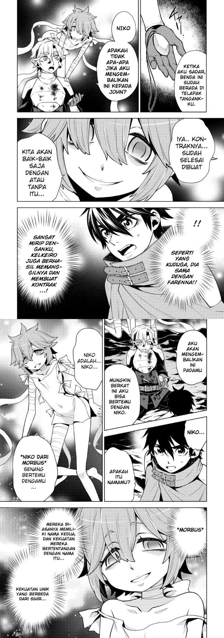 Hiraheishi wa Kako o Yumemiru chapter 30 halaman 7