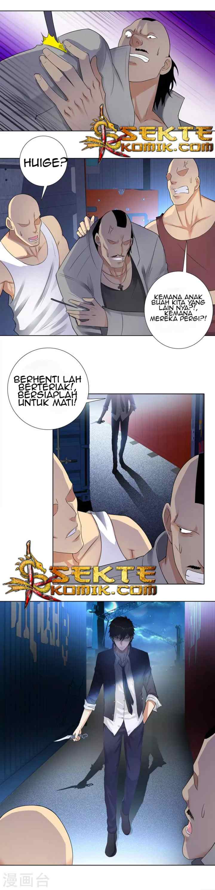 Master University chapter 108 halaman 9