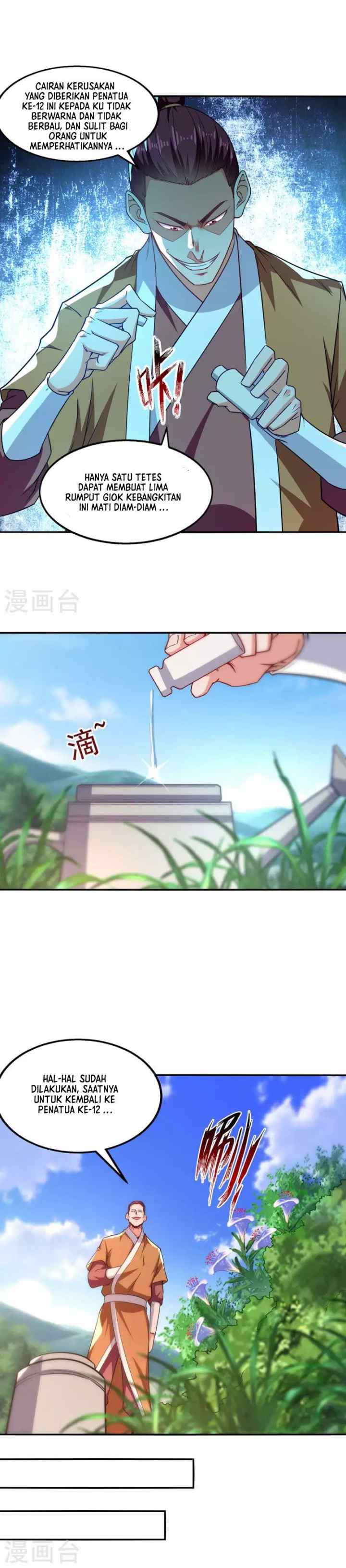 Against The Heaven Supreme chapter 114 halaman 8