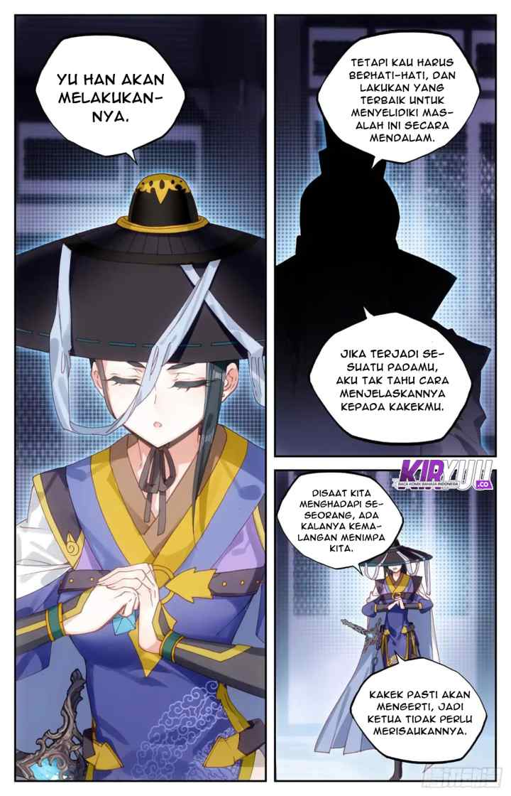 The Heaven's List chapter 16.5 halaman 12