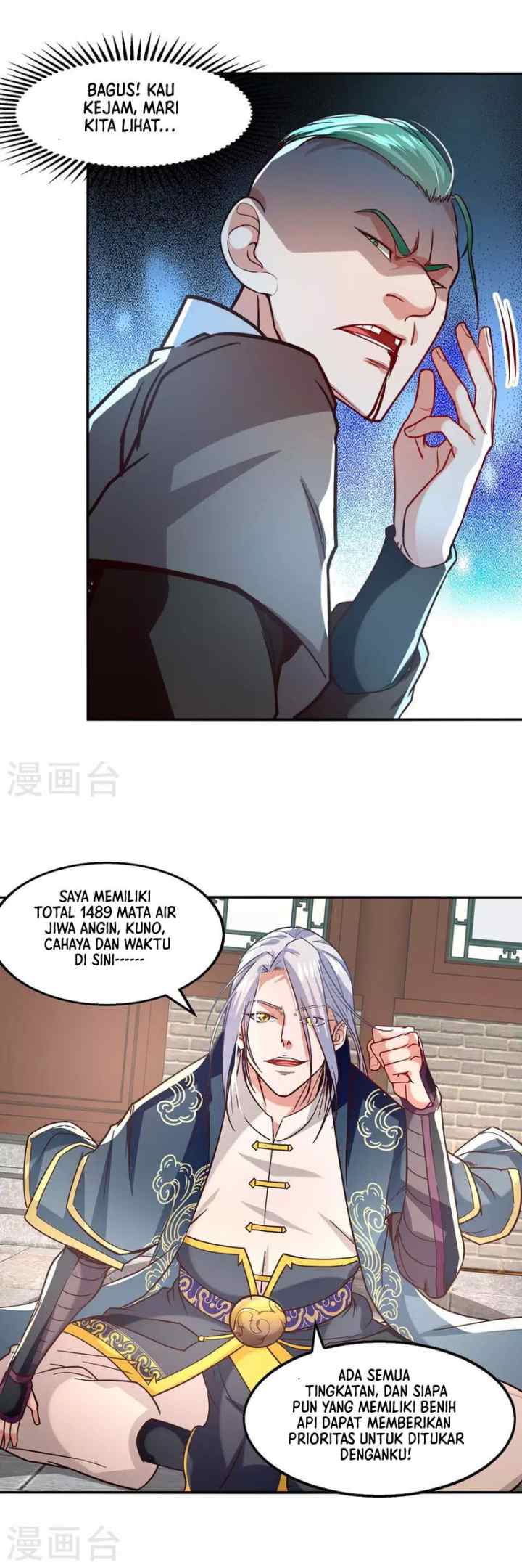 Against The Heaven Supreme chapter 117 halaman 8