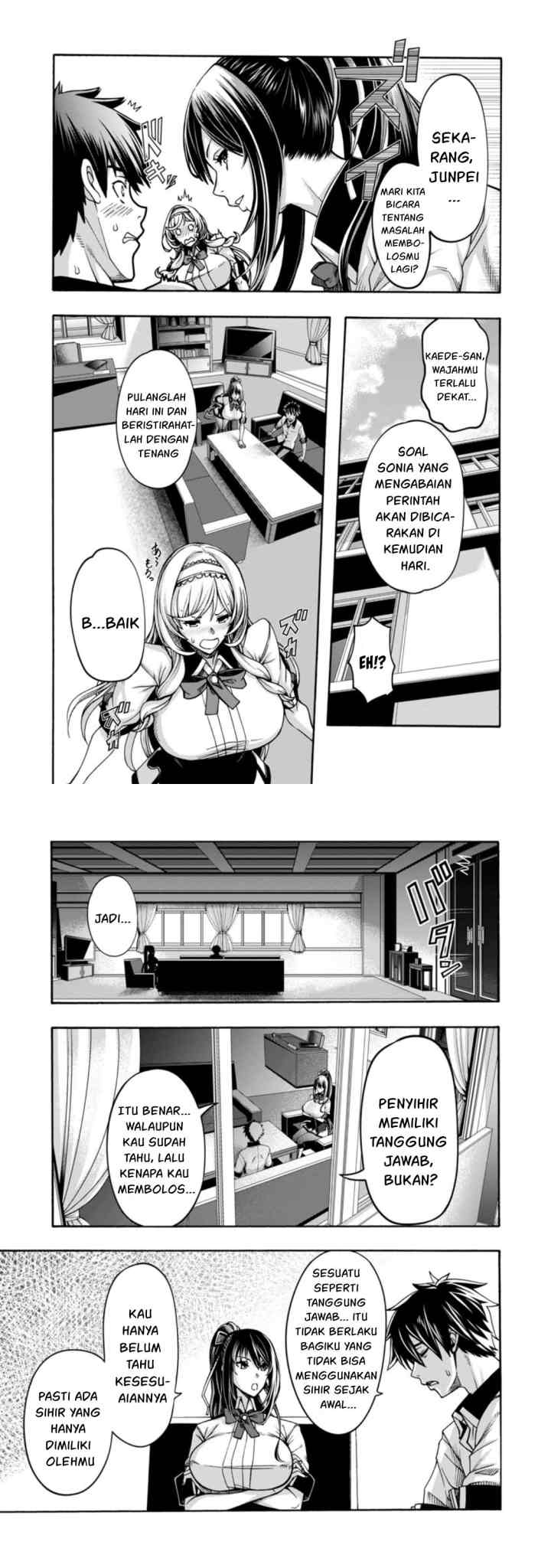 Erotical Wizard With Twelve Brides chapter 2 halaman 5