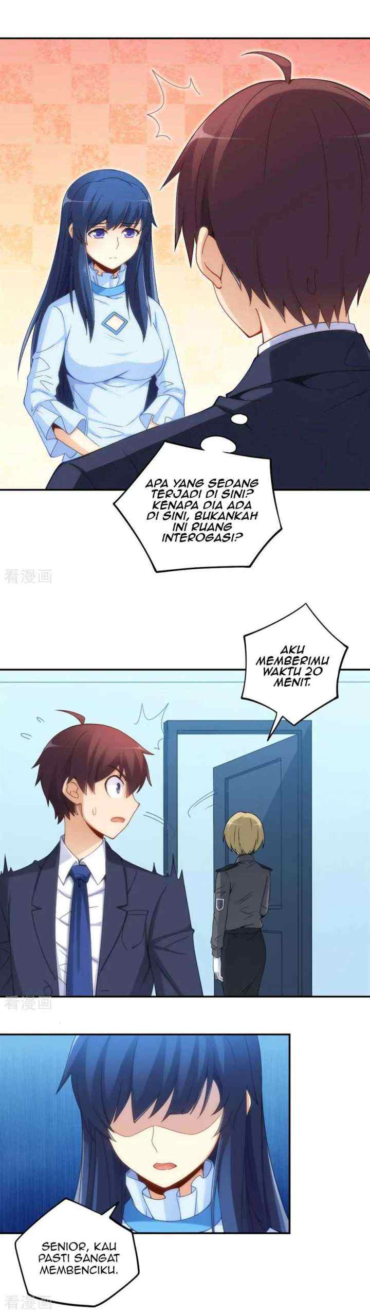 I Am Gao Fu Shuai chapter 104 halaman 14