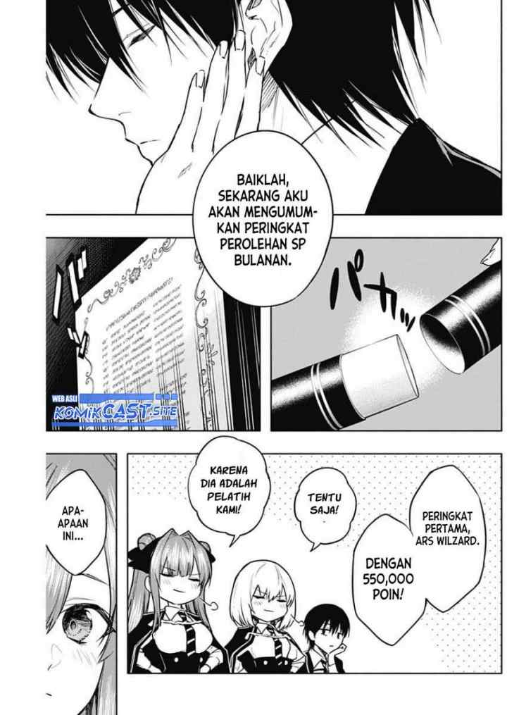 Ouritsu Mahou Gakuen no Saika Sei: Slum Agari no Saikyou Mahoushi, Kizoku darake no Gakuen de Musou suru chapter 82 halaman 7