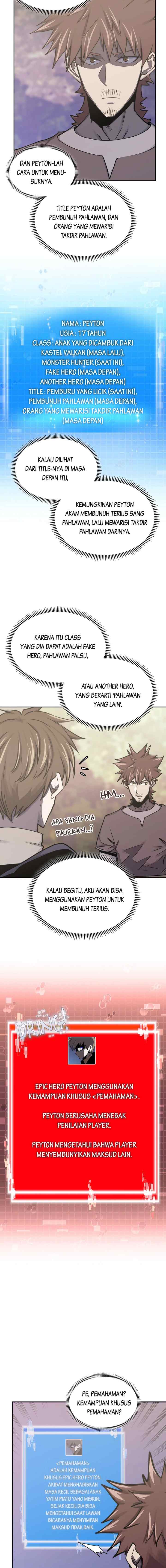 Two-Dimensional Mercenary chapter 254 halaman 4