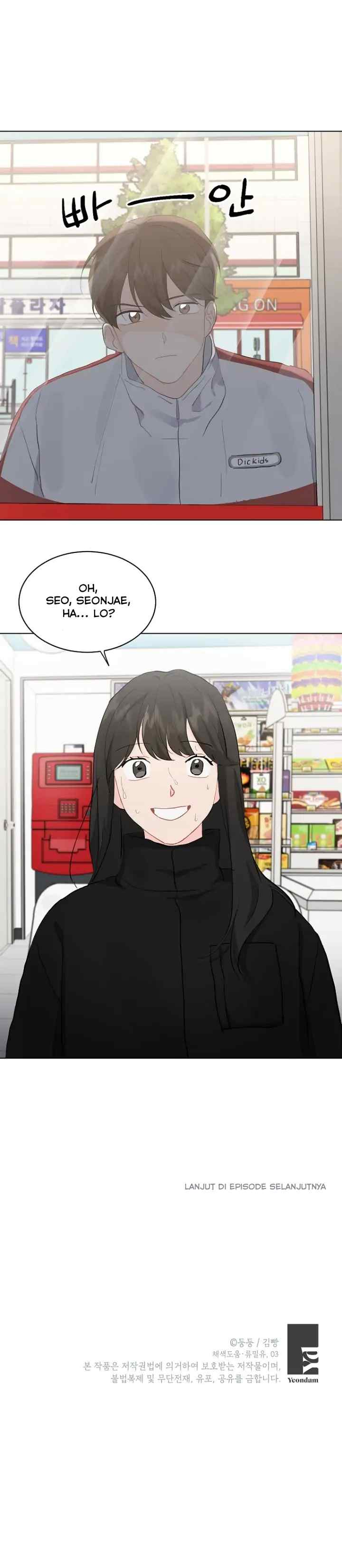 Lovely Runner chapter 18 halaman 14