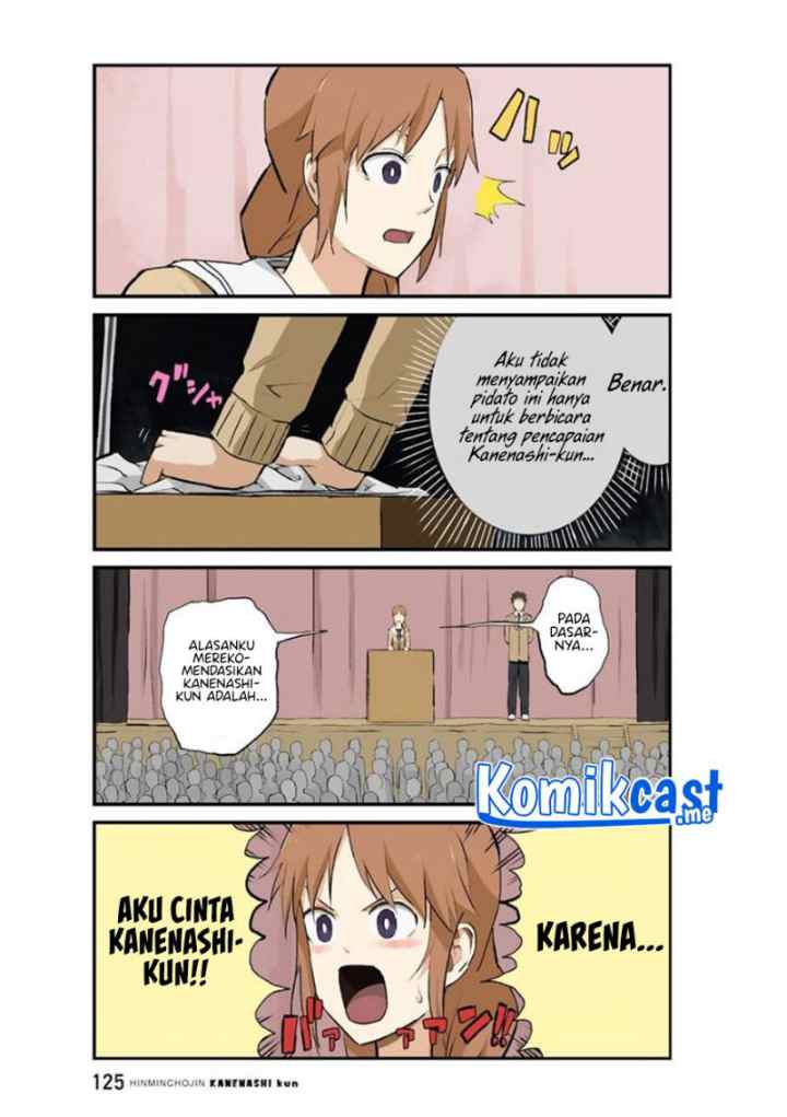 Hinmin Choujin Kanenashi-kun chapter 36 halaman 11