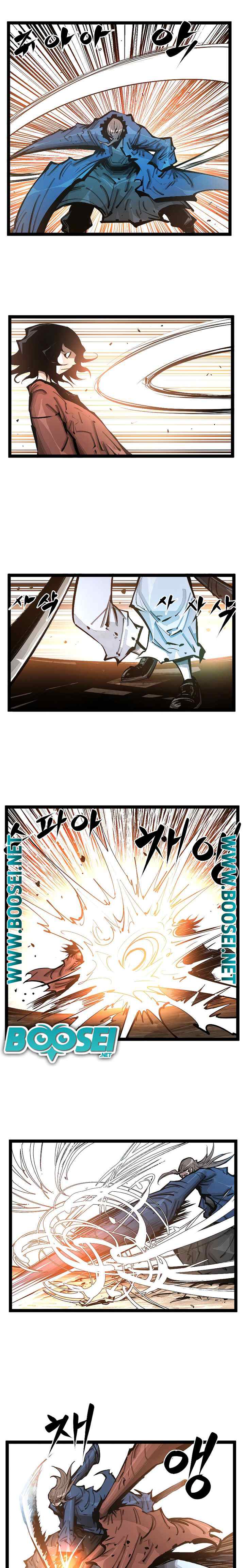Martial Artist Lee Gwak chapter 98 halaman 7