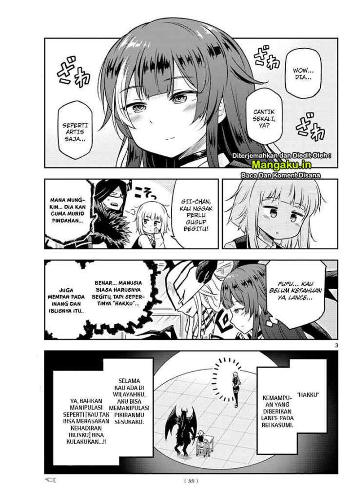 Yuko Sae Tatakaeba chapter 11 halaman 4