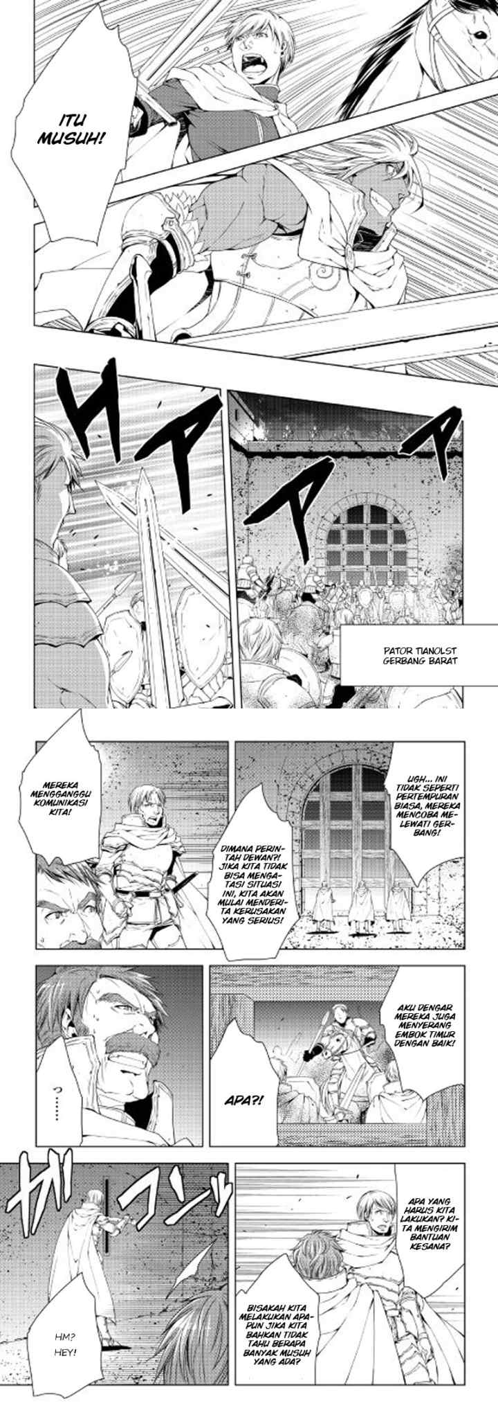 World Customize Creator chapter 38 halaman 7